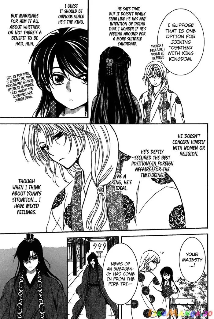 Yona of the Dawn Chapter 157 image 20_optimized